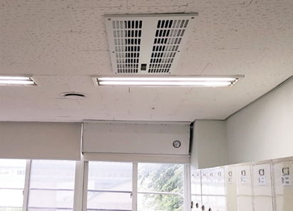 복합공조기 설치 모습